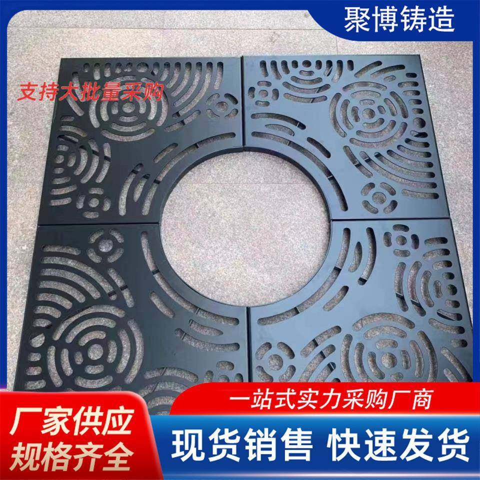 球墨铸铁树池篦子护树板铁艺树穴盖板绿化艺术树围子树篦子,基础建材,井盖,淘宝优惠券,粉丝福利购,淘宝优惠卷