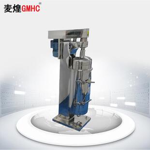 菌体发酵液收集分离乳酸菌乳球菌提取设备GQ75高速管式离心机