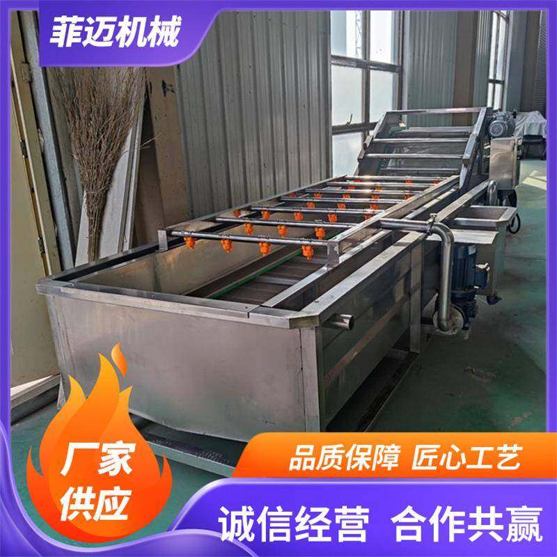 全自动玉米去须清洗机糯玉米蒸煮机甜玉米切头去尾机甜玉米蒸,清洗/食品/商业设备,其他食品加工设备,淘宝优惠券,粉丝福利购,淘宝优惠卷