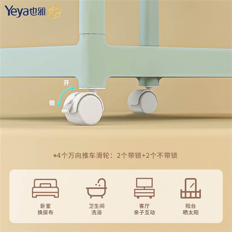 trolley storage rack floor mobile bedroom multi-layer newbor