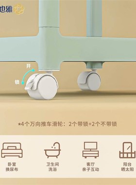 trolley storage rack floor mobile bedroom multi-layer newbor