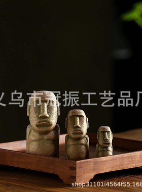 跨境复活节岛雕像摆件家居庭院设计家居户外装修摆件套装复活节岛