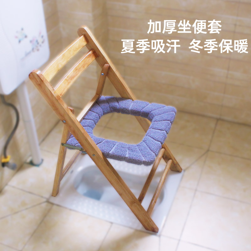 实木老年人残疾孕妇厕所坐便椅可折叠移动便携大便马桶器家用凳子