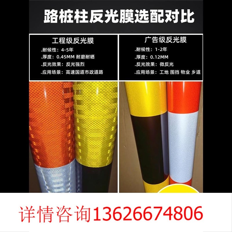 防撞护栏钢管挡车器加油站防撞柱U型M型弧形停车场道路警示栏杆桩