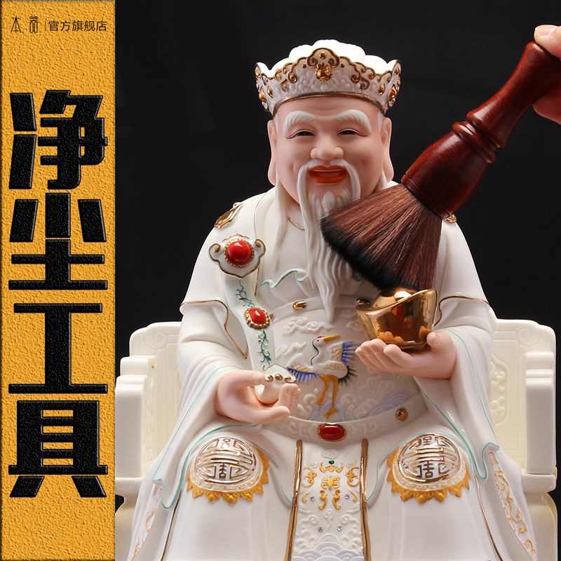 福禄花梨木佛像清理工具除尘清洁观音打扫神像用品佛尘扫刷子大全