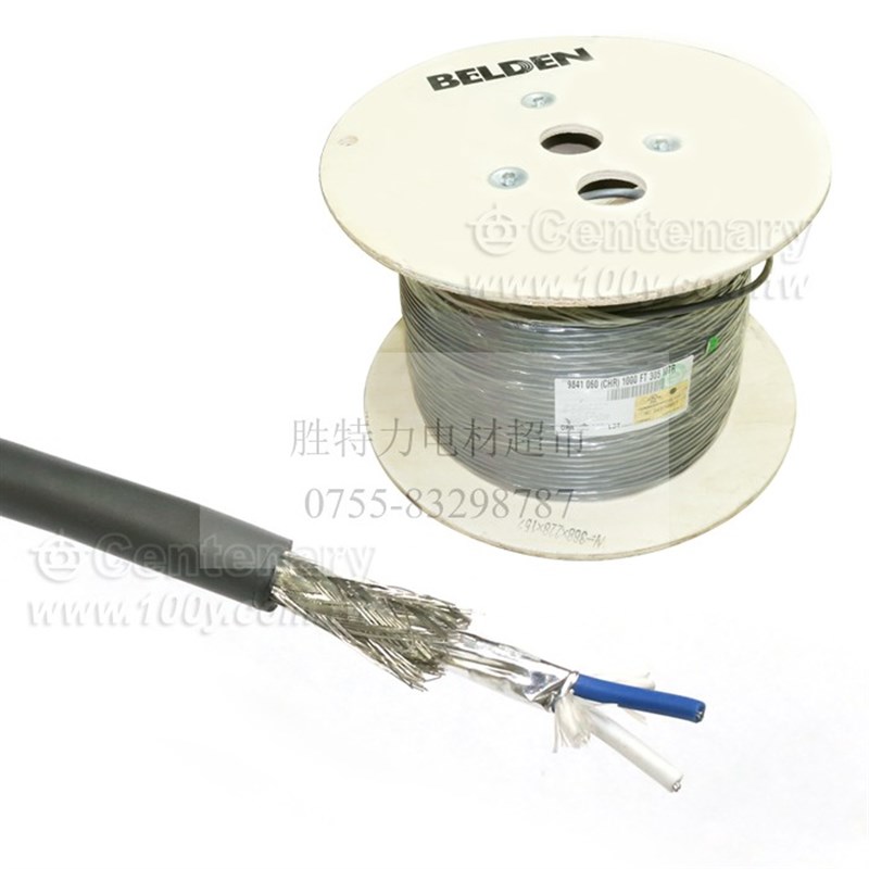 BELDEN百通9841工业级RS-485通讯电缆双层屏蔽DMX-512(305米/卷)