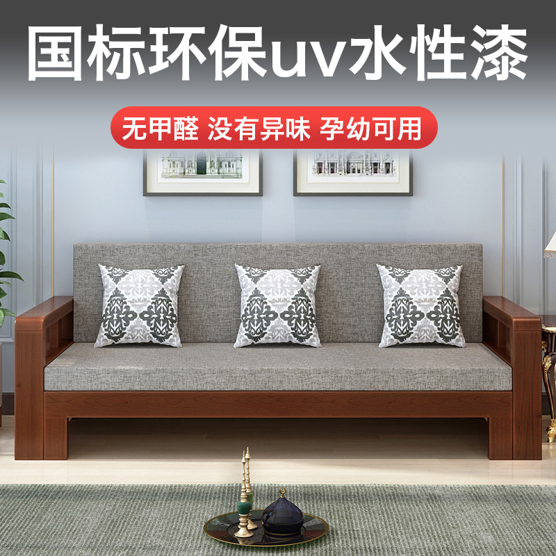 实木沙发床可折叠两用双人坐卧床1.5m多功能小户型单人储物推拉床