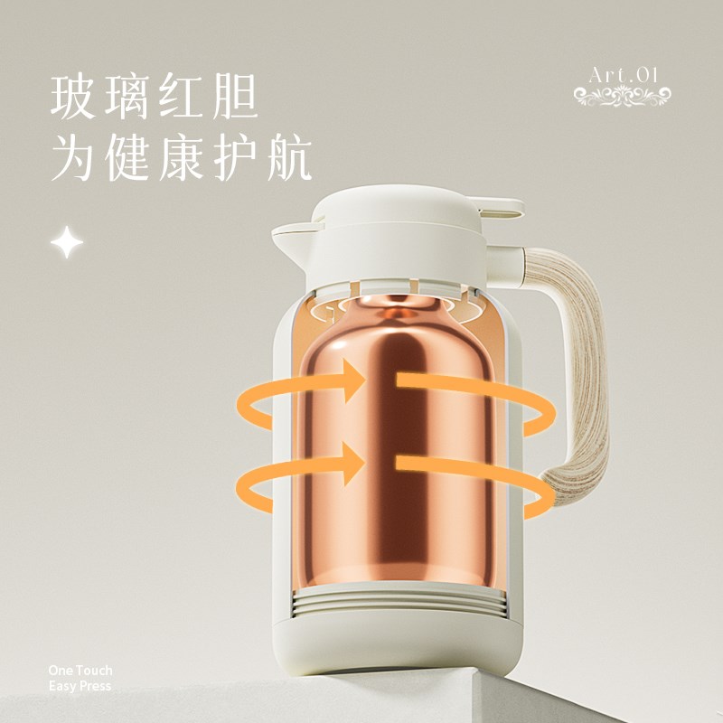 保温壶超大容量家用暖水瓶2024新款学生宿舍热水瓶玻璃内胆暖水壶