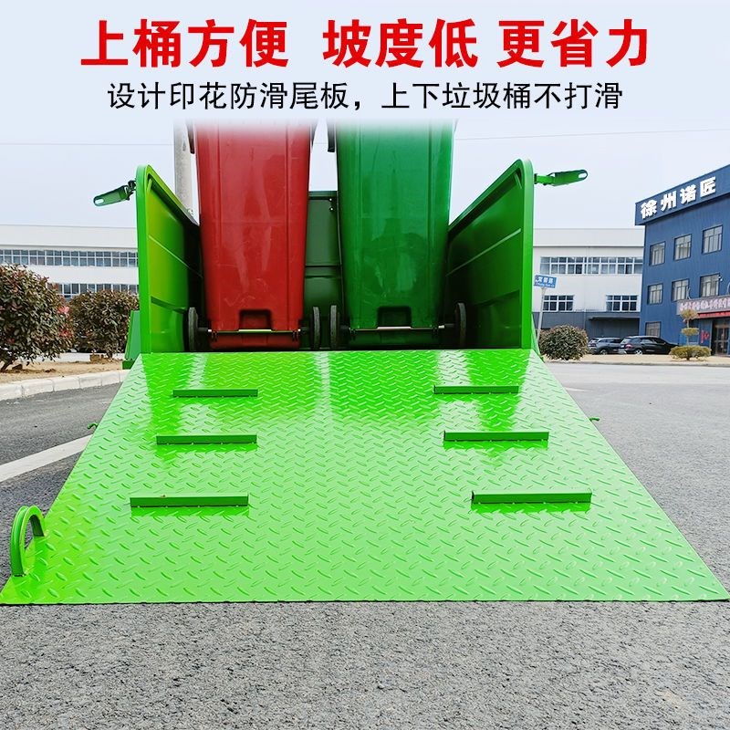 多功能电动三轮车垃圾车环卫保洁车四桶垃圾清运240L垃圾桶转运车