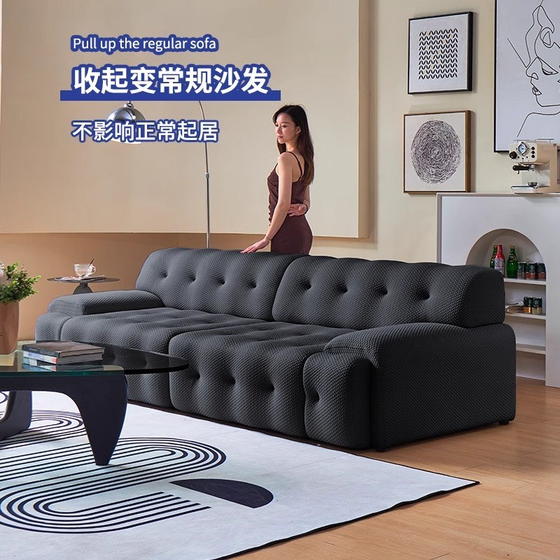 罗奇堡电动沙发床两用小户型伸缩折叠多功能网红客厅黑色布艺沙发