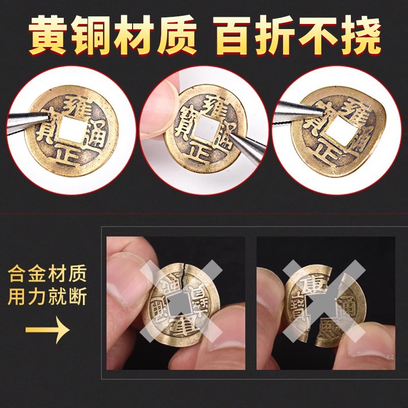 解决窗户对楼角穿堂风壁刀门对屋角天斩葫芦尖角窗挂件黄铜五帝钱