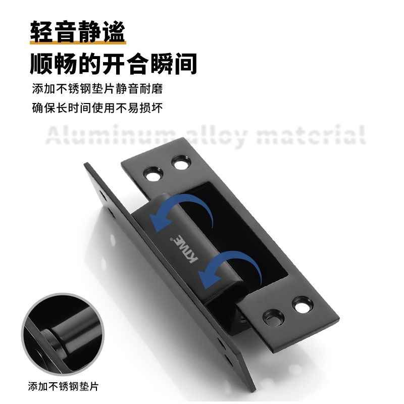 304不锈钢隐形门合页暗藏式5寸暗装铰链木门暗门外开十字隐藏折页