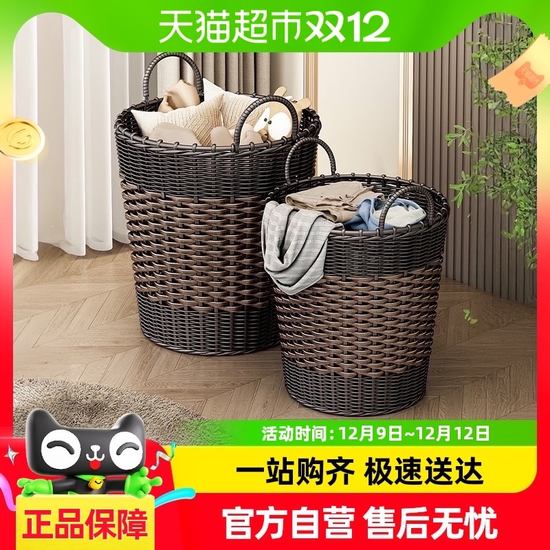 包邮优勤轻奢仿藤编脏衣篮家用脏衣篓酒店洗衣脏衣服收纳筐卫生间