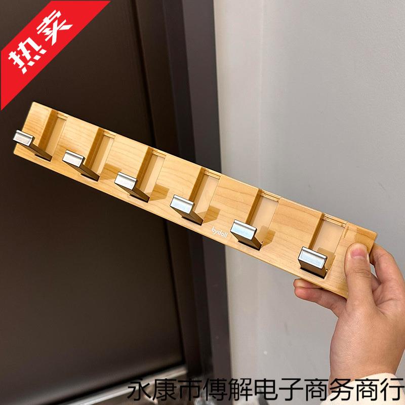 【折扣价】【新家100个快递】感门后挂钩免打孔粘钩胡桃木纹钢琴