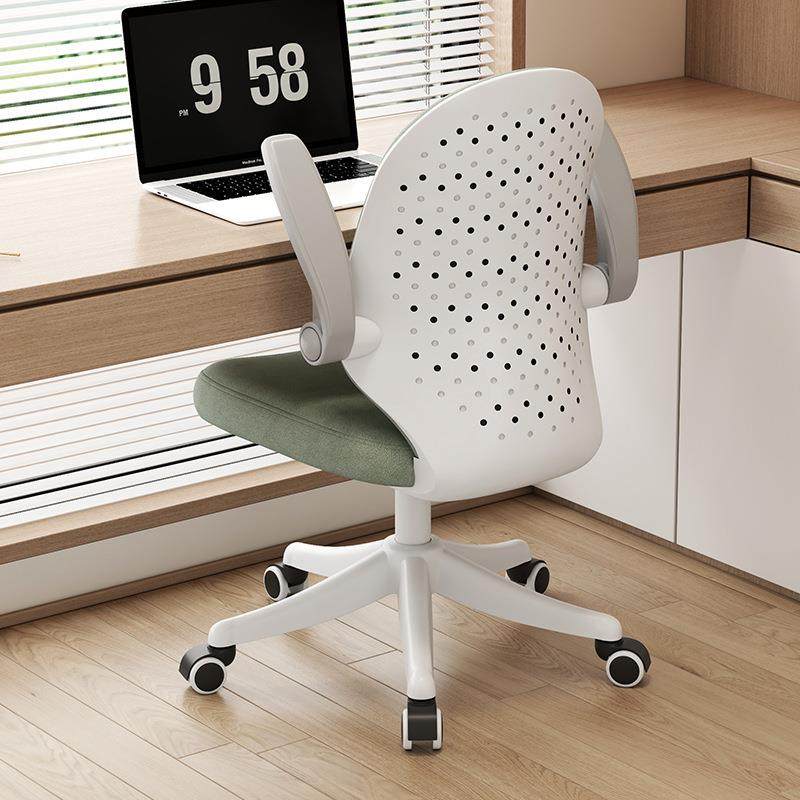 【折扣价】电脑椅学习椅子久坐小学生专用座椅书桌椅儿童升降写字