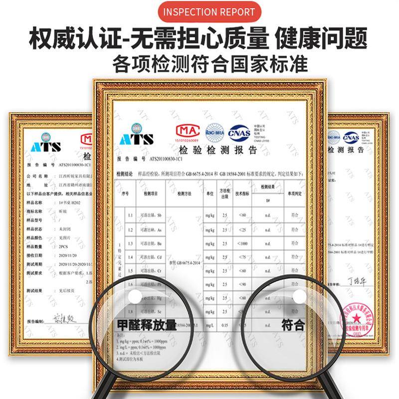 【折扣价】护眼绿儿童学习桌椅套装中小学家用实木书桌学生可升降