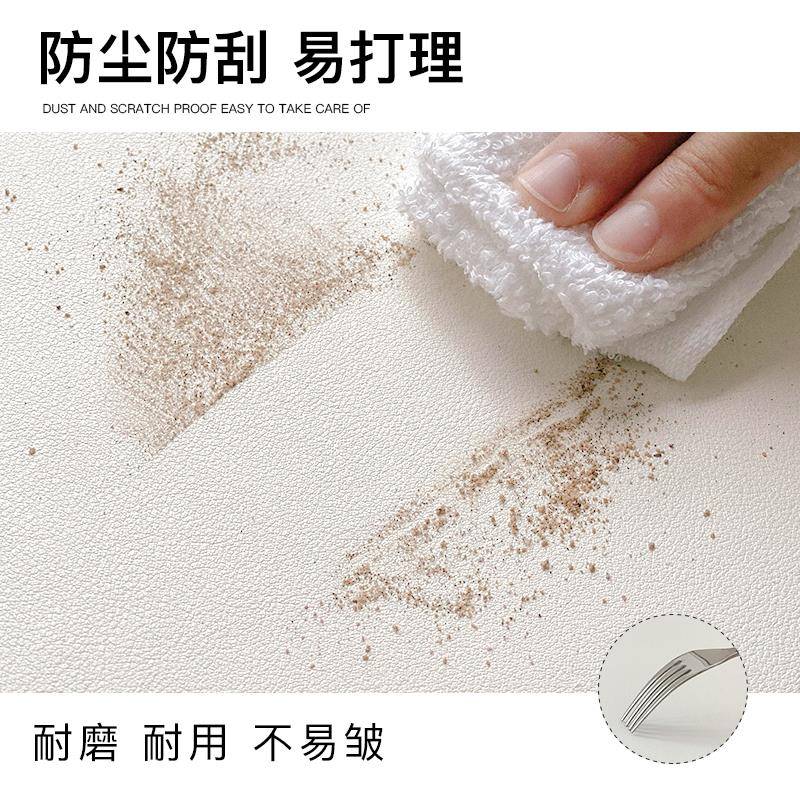 【折扣价】电视柜垫防污免洗桌面保护膜防水桌布pvc垫客厅茶几垫2