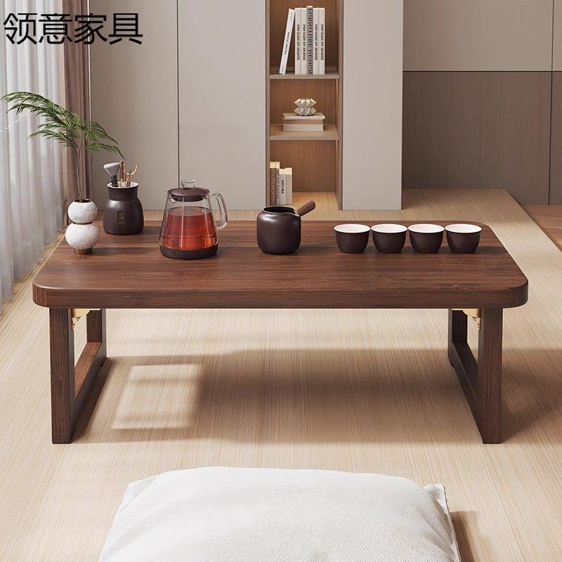 【折扣价】飘窗小桌子折叠炕桌家用榻榻米桌子小茶几床上学习矮桌