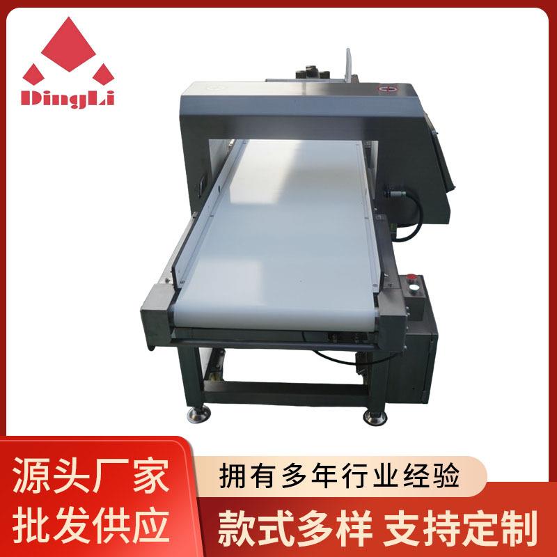 MD-8500滚筒推杆剔除铝膜袋铝箔膜用肉制品金属检测机