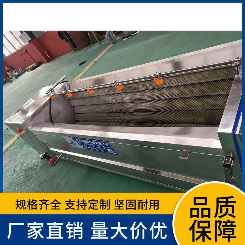 小型毛辊清洗机U型毛辊清洗机猪头猪蹄猪耳朵毛刷式清洗机,清洗/食品/商业设备,其他食品加工设备,淘宝优惠券,粉丝福利购,淘宝优惠卷