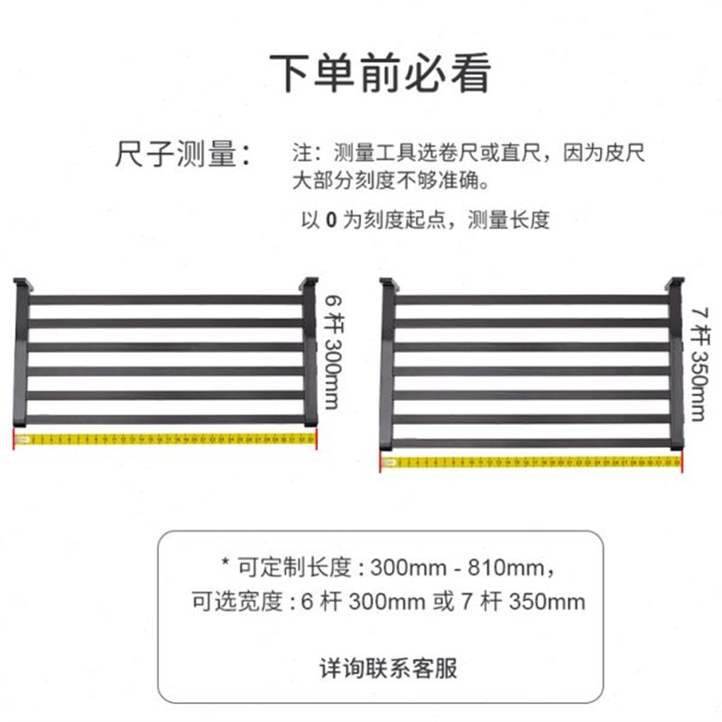 厨房置物架壁挂微波炉架子挂墙式烤箱支架上墙悬空架太空铝收纳架