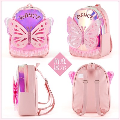 2025新款舞蹈包儿童舞蹈生专用包女童定制芭蕾拉丁双肩背包收纳包