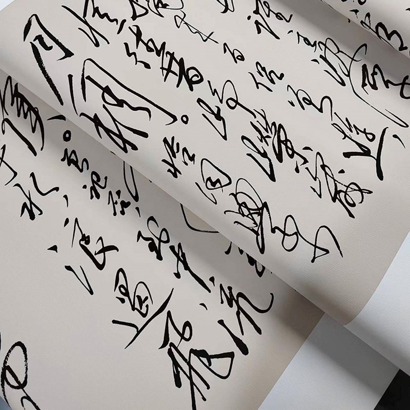 忆秦娥娄山关-毛泽东词书法欣赏学习研究参考高清客厅简约现代