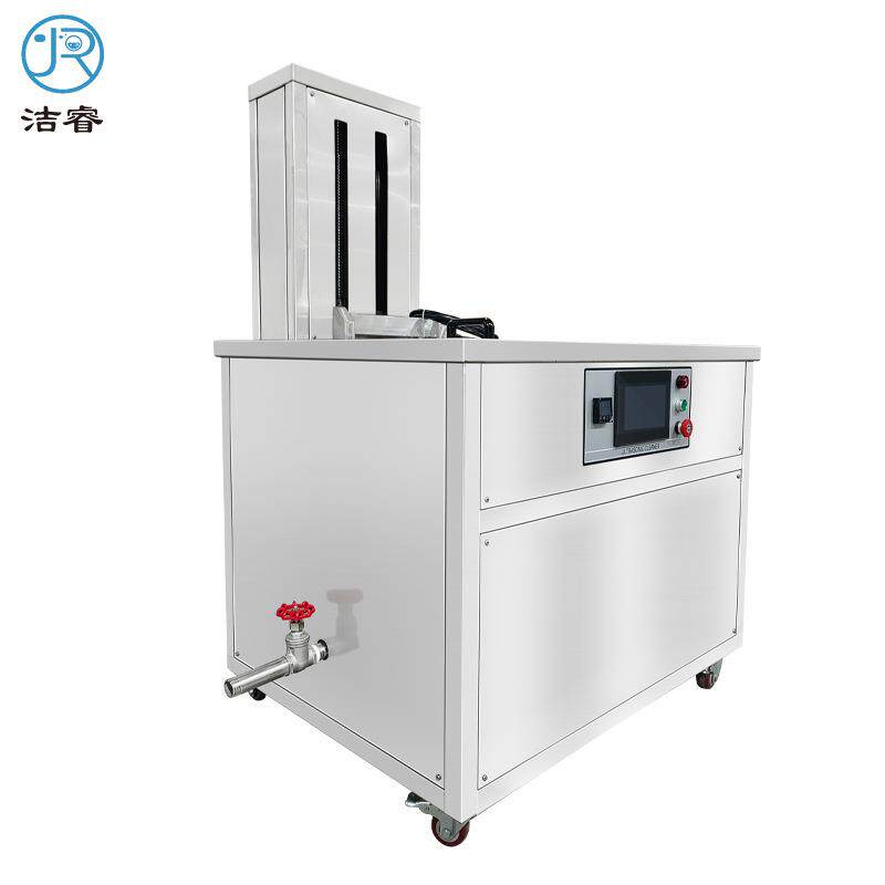 单槽清超声波洗机自除动抛动升降油PL清C触摸屏超声GKZ波洗设备工