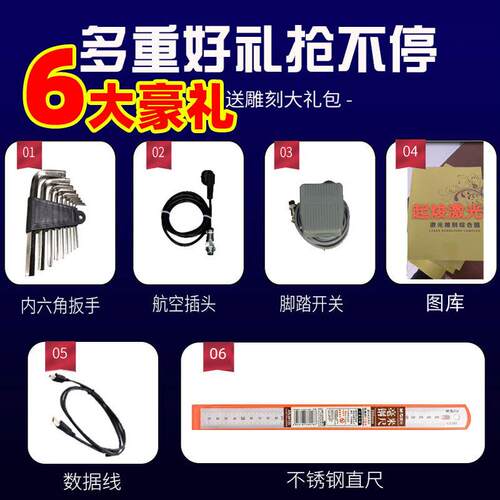 链激光打标机52GUQ0瓦手机瓦接吊坠码刻字塑料雕端泵激光刻雕刻机
