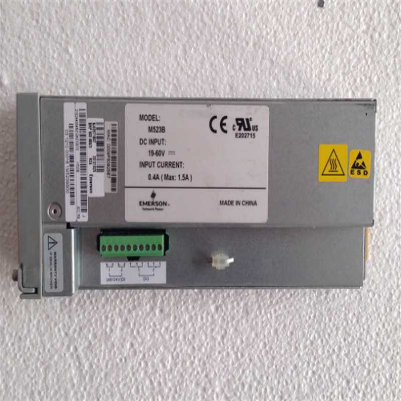 艾默生M523B 监控单元整流模块 NetSure211 C23 嵌入式电源专用