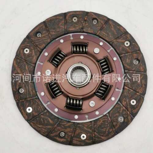 离合器片离合器摩擦片 22400-83050 DS009 8008807 8008808
