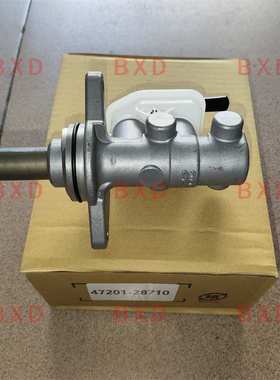 47201-28710 刹车总泵适用于TOYOTA NOAH 2007-2013 ZRR70 ZRR75