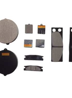 烟台厂家YPZ1YPZ2圆形优质异型盘式片摩擦片 刹车片