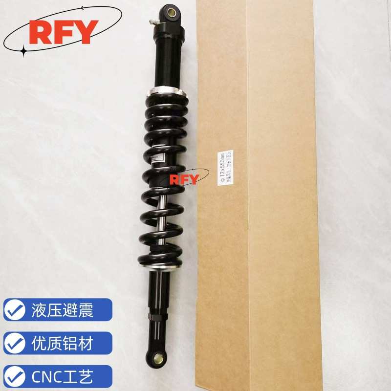 减震器ge 4 Rear   Shocks Absorbers For Polaris 2009-2014 RZR
