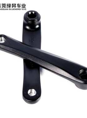 八方原装中置电机170mm曲柄适用于BBS01/02B BBSHD八方电机配件