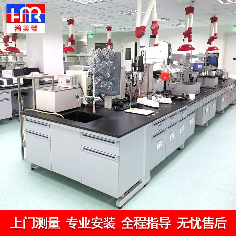 实验室工作台全钢化验台测试台化学化验室试验台桌子化学品图片