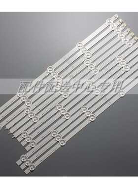 47寸灯条 LC470DU 47LN5200 47LN5400 47LN5700 47LP360