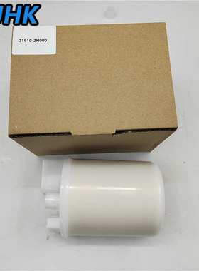 31910-2H000 汽车燃油滤清器适用伊兰特起亚 Forte 319102H000