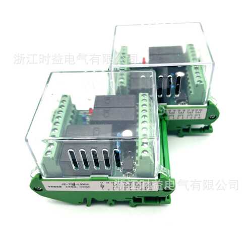JZ-7GJ-L130K L040K L202K L301K L002K L200K L020K中间继电器