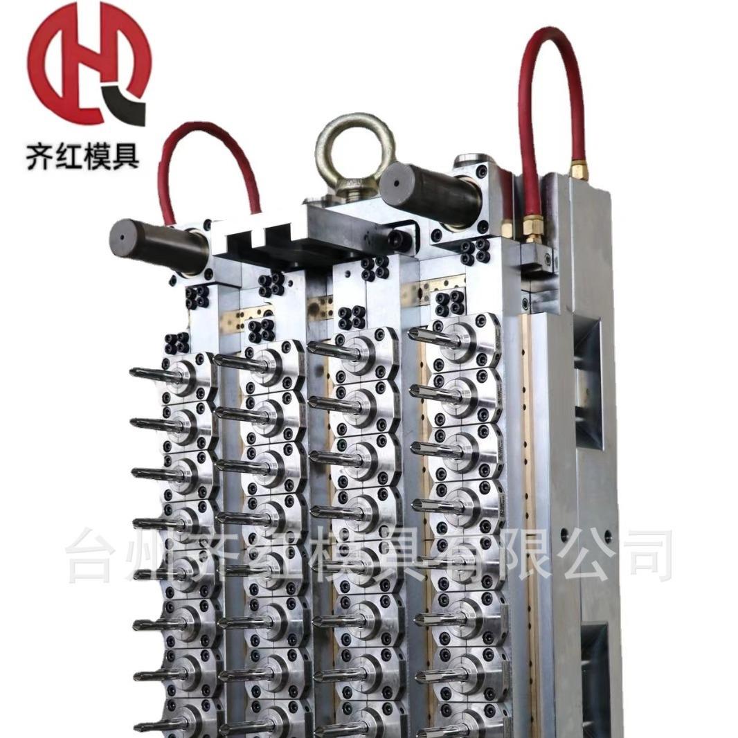 PET塑料瓶胚注塑模具制造日用品矿泉水瓶胚模具