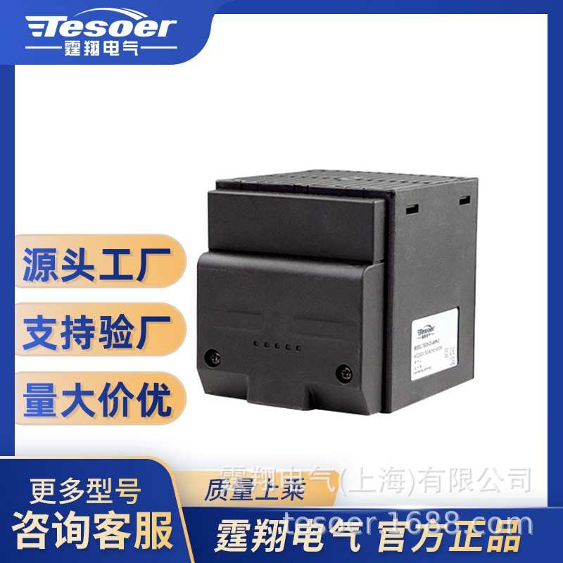霆翔电气TX130-CR-950W-00  加热器 自带温控器，面板安装