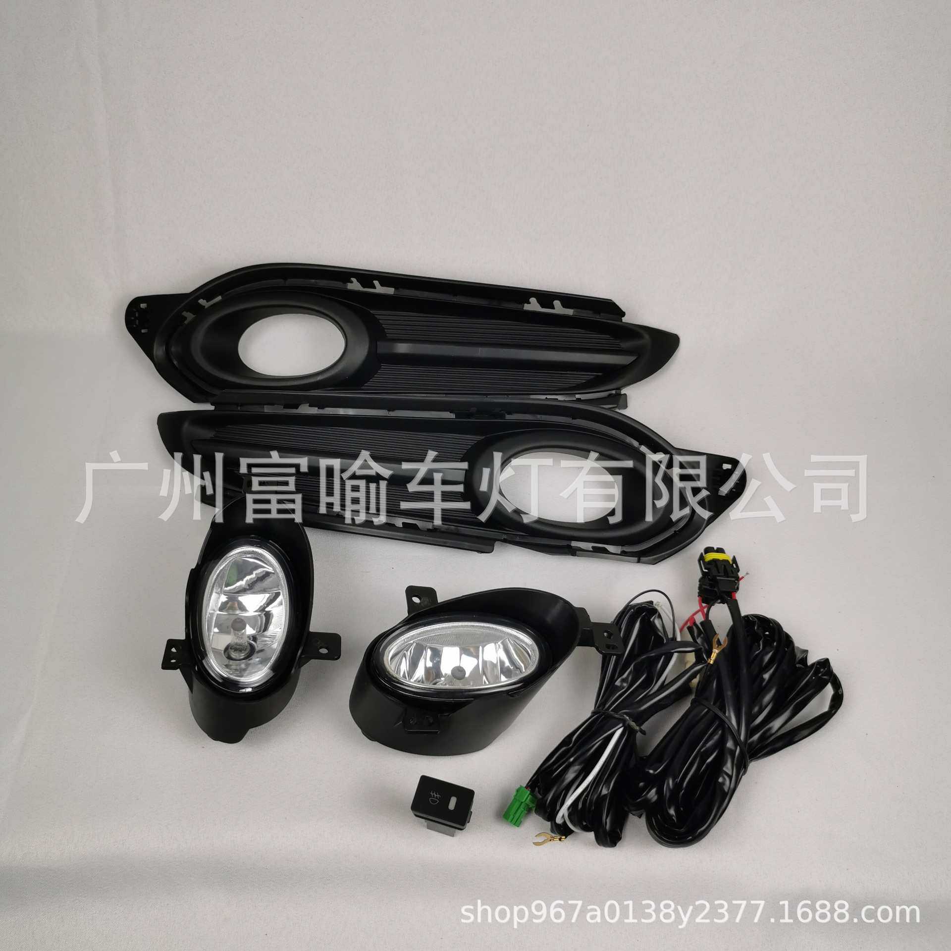 适用于本田14 15 16 17款缤智VEZEL前雾灯总成14-17款缤智HRV雾灯