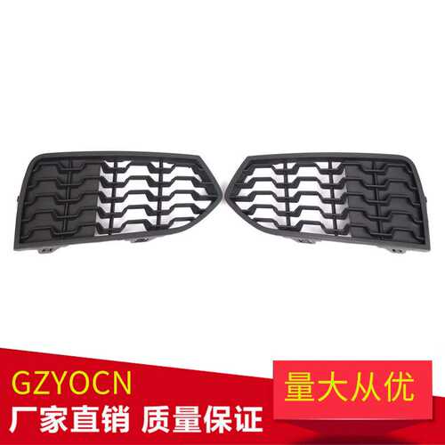适用于宝马2系F22 F23 M款13-17年前杠下网格栅雾灯框汽车零配件