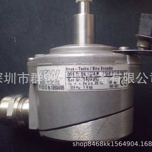 德国sew赛威编码器ES7C ES7S EV7S ES7R EV7R OG73RN1024机械设备