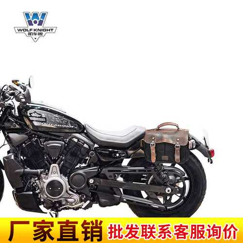 肌车狼 适用哈雷夜行者975边包帆布包商务电脑包公文包改装快拆架