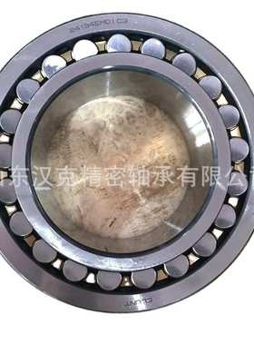 24134EMD1轴承 大型调心滚子轴承 CLUNT外贸轴承 大量现货供应