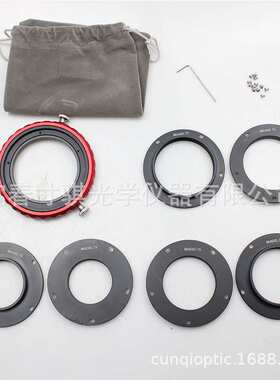 CAA 360度 M42/M48/M54旋转器调节器 模块化三合一高精度 铝合金