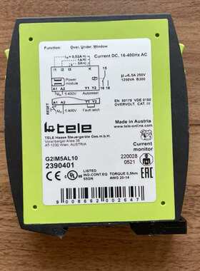 供应奥地利 TELE 时间继电器模块TELE2390401  G2IM5AL10