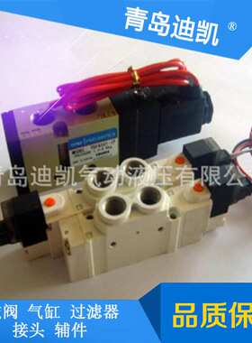 TKC压力开关NZSE30AF-01-P-5M精制多种规格尺寸型号可供选择