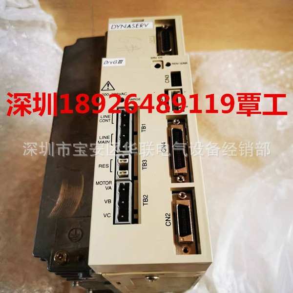 横河伺服驱动器维修MD1AG3-150N-1LD-2TB-NA-CN/DM1045B00销售